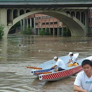 Buffalo Bayou
