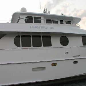 Best boat name ever