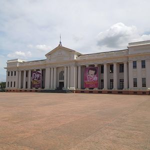 Nicaraguan museum