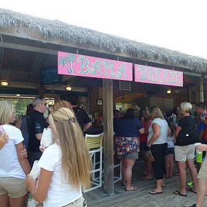 Bama Breeze Bar #2