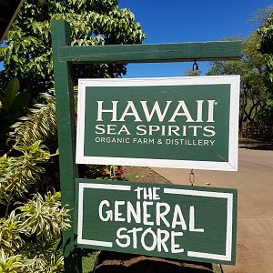 2017 0926 Maui OceanDistillerySign