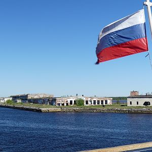 Belomorsk ferry terminal