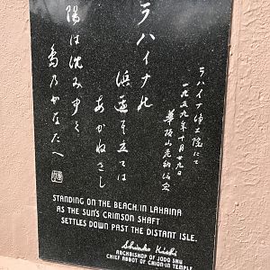 haiku