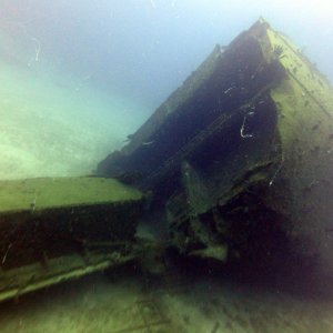 Part of the El Aguila