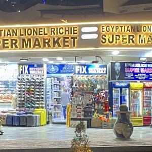 Hello, is this the store you're looking for?