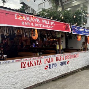 Izakaya