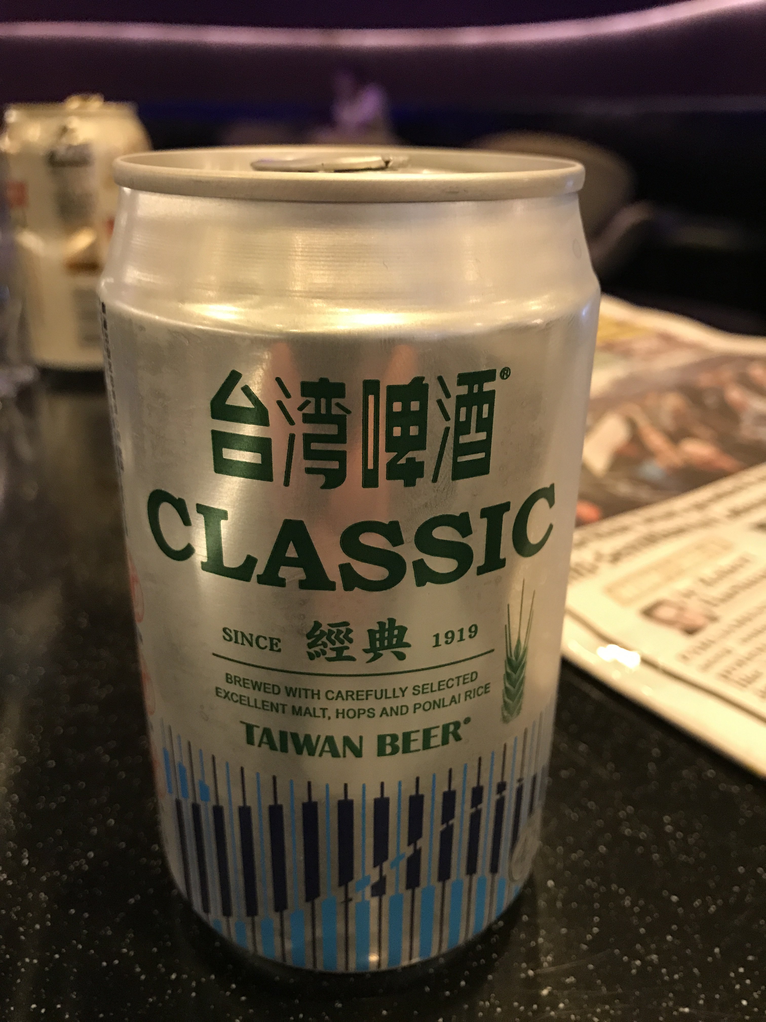58  Taiwan Beer