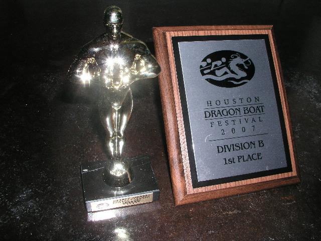 Additions to the CHUM trophy room