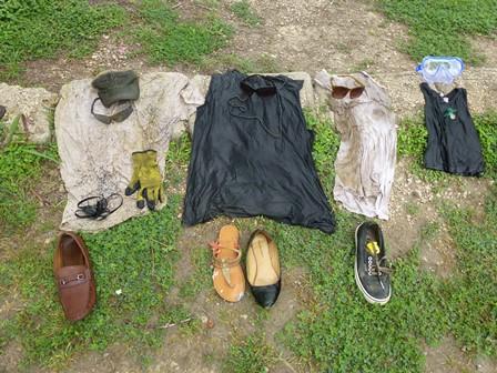 All found by CHUMMERS