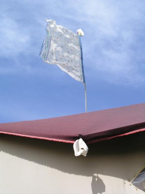 and its own flag