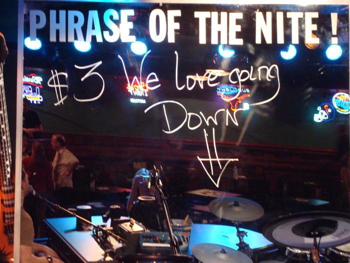 August B-Day Celebration - Howl at the Moon - August 28, 2008