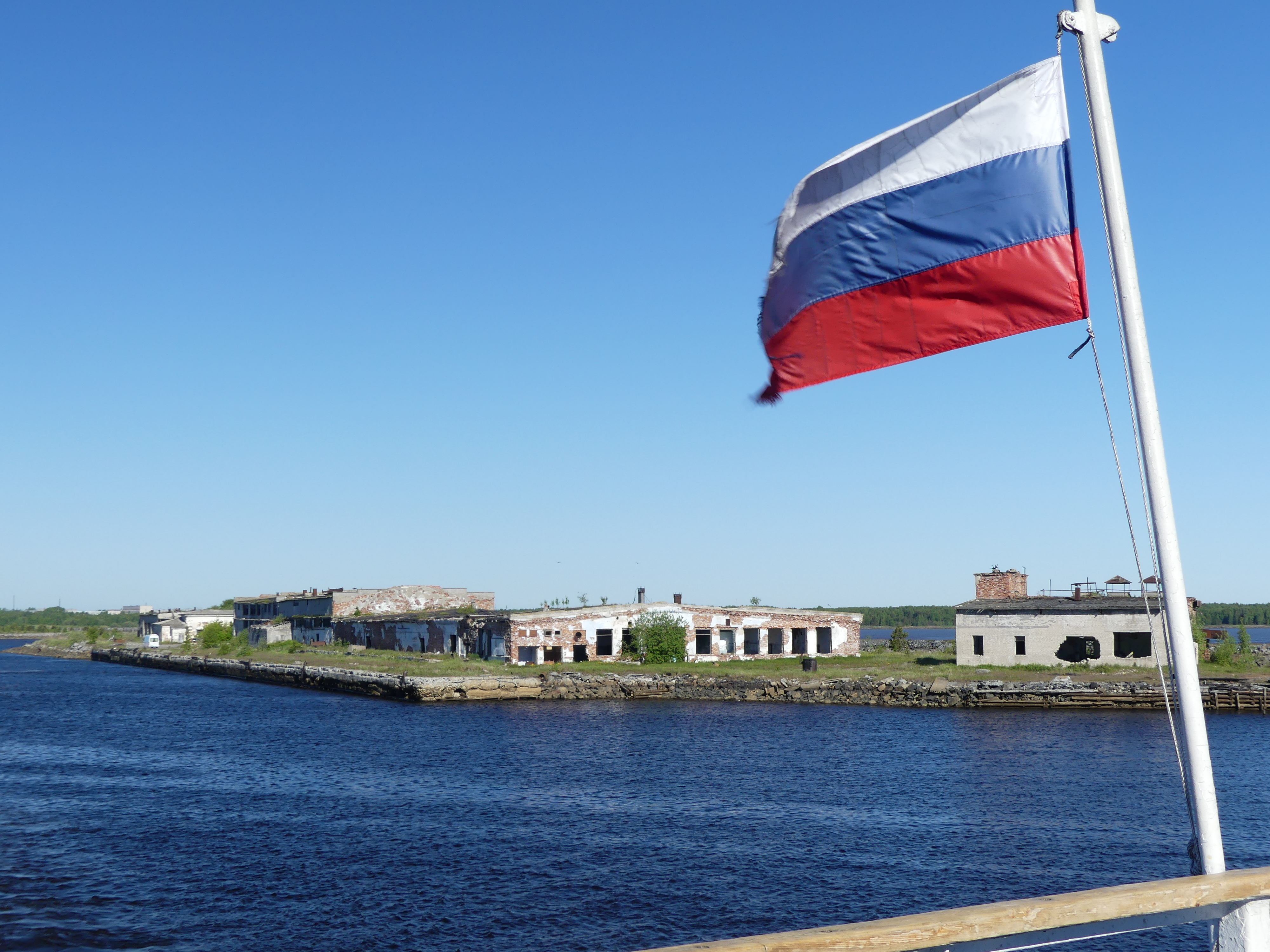 Belomorsk ferry terminal