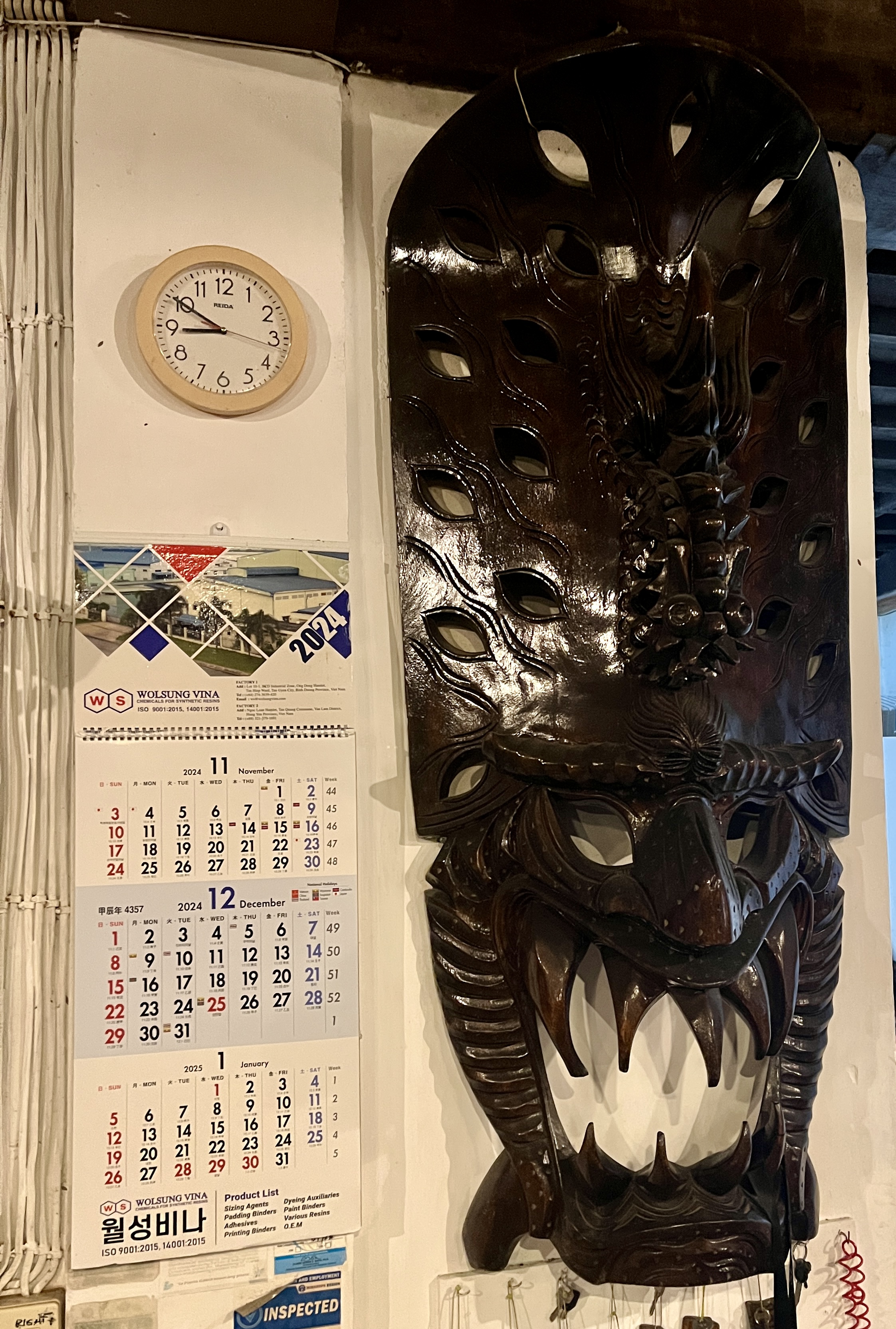 Big mask