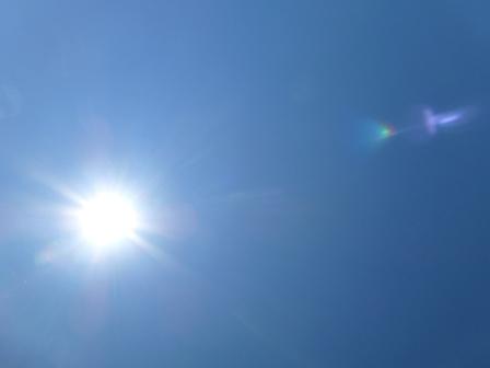 Camera took this - cloudless sky