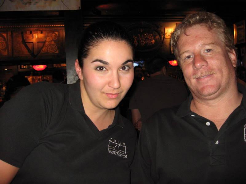 CHUM/ HUC Happy Hour