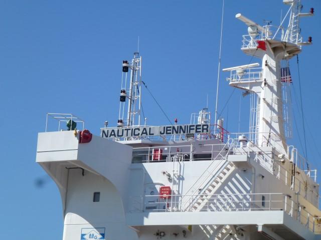 Houston Ship Channel Tour