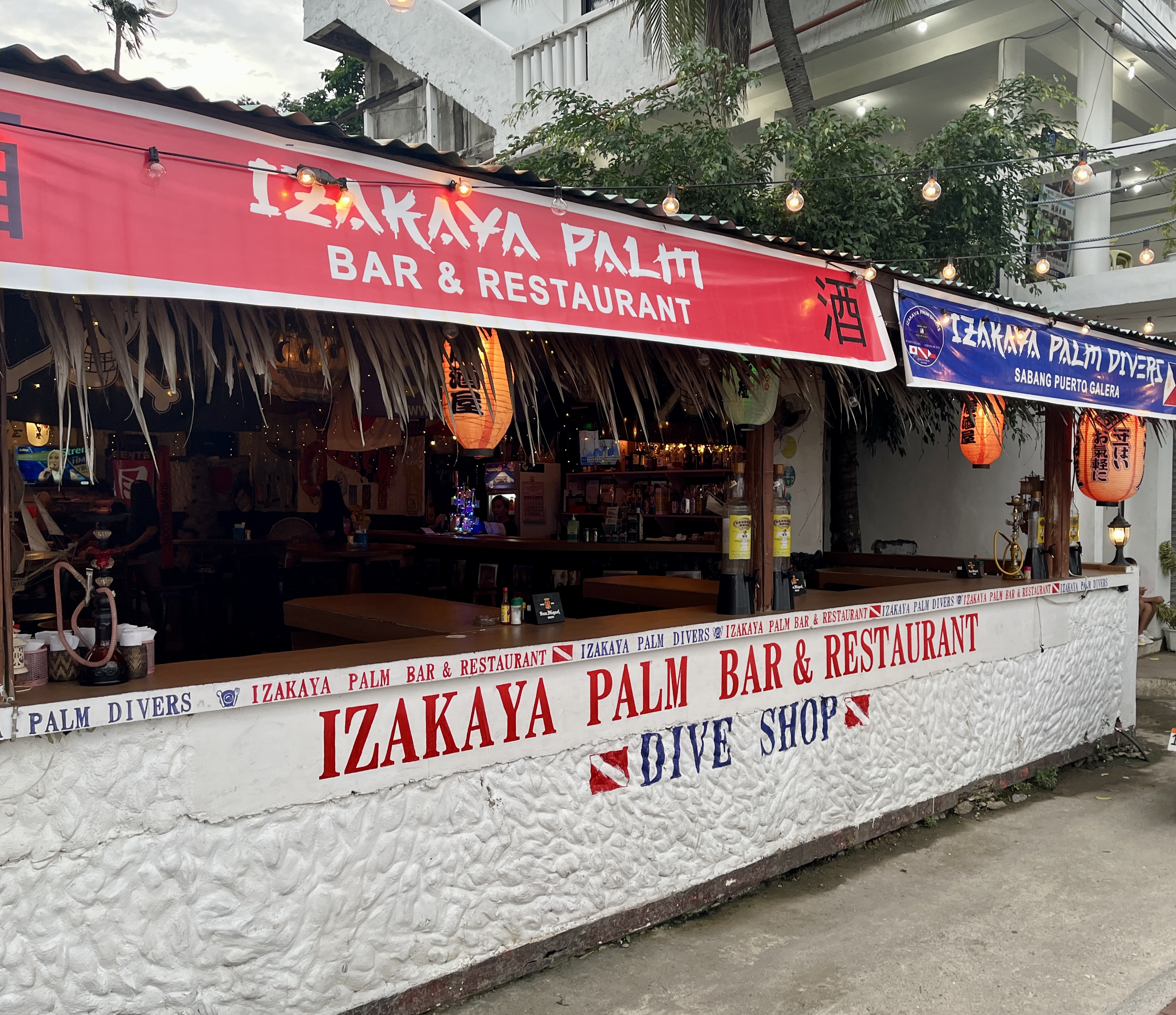 Izakaya