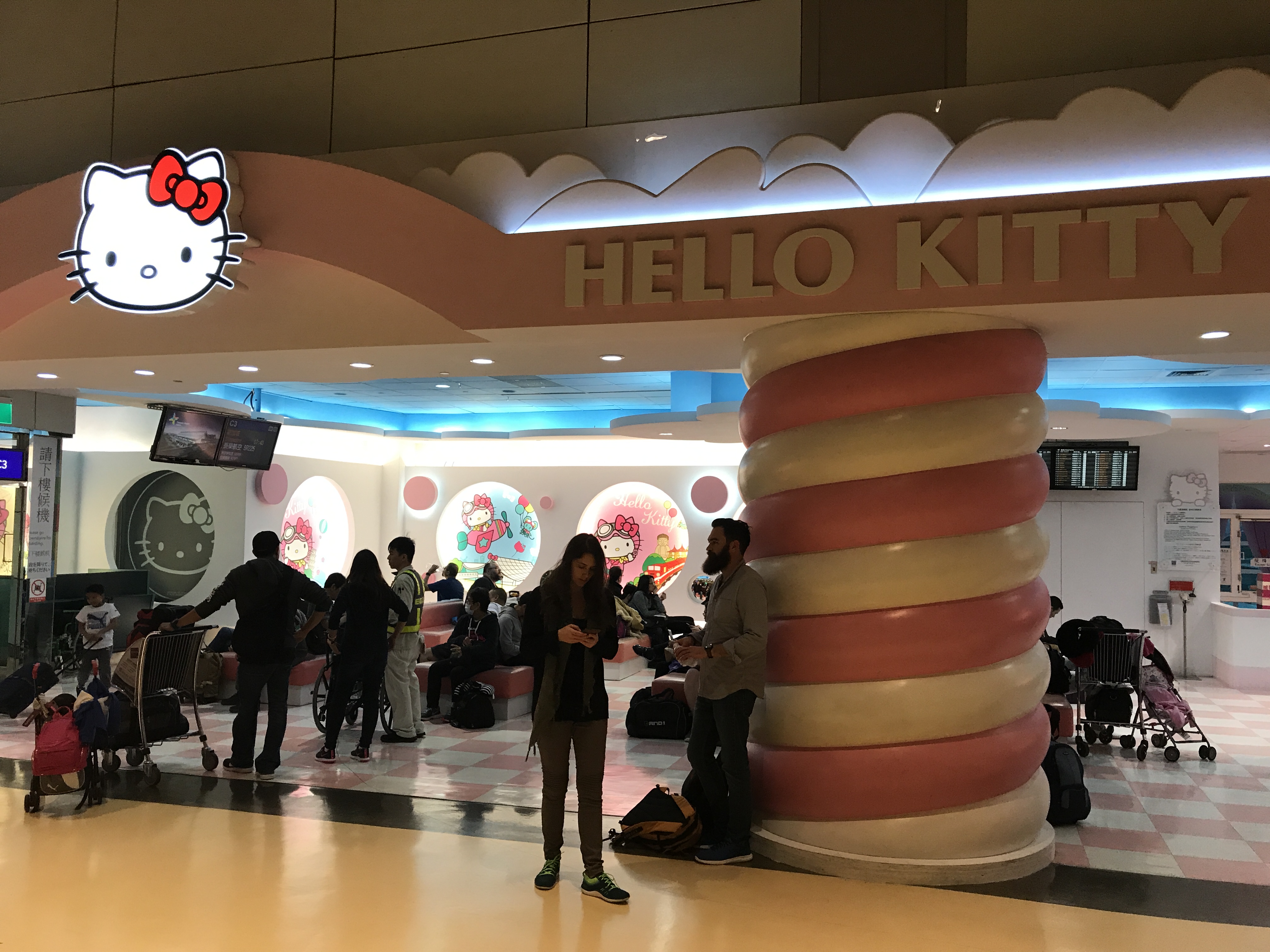 Our gate in Taipei