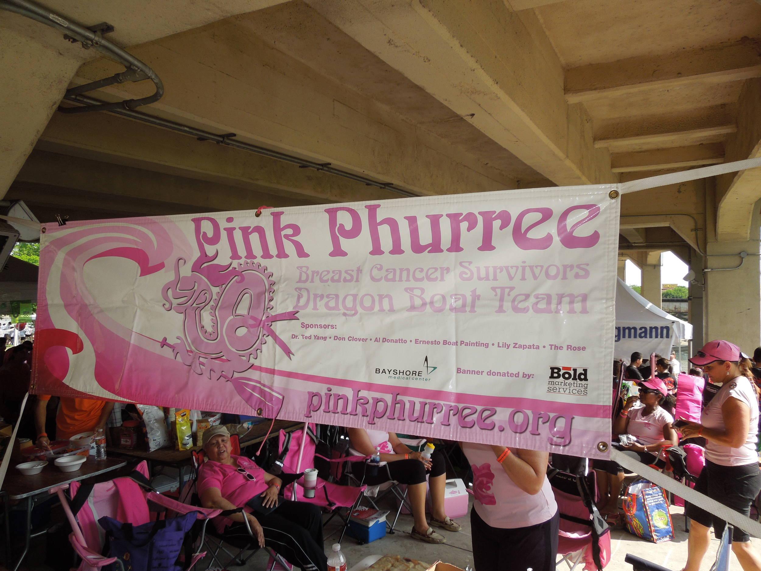 Pink Phurree