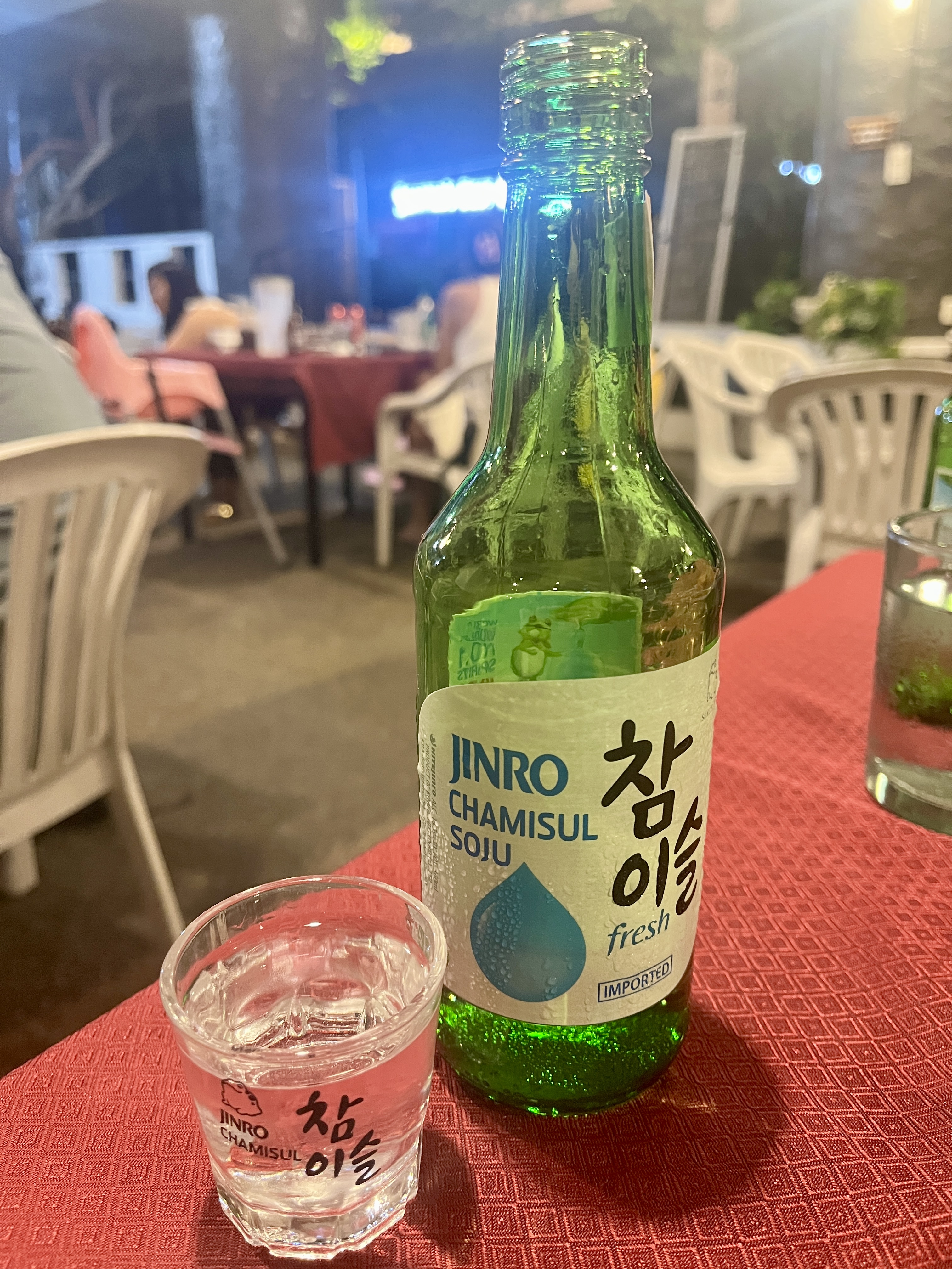 Soju so smooth