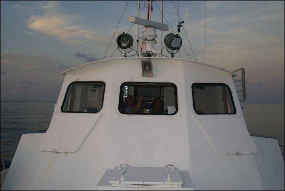 The Mighty Vessel Spree